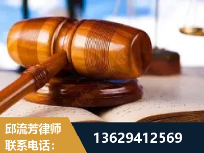 淮南-刑事案件