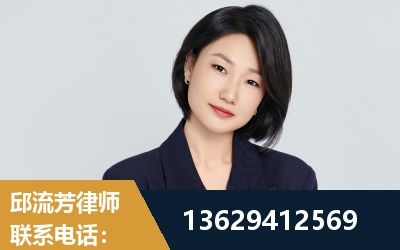 淮南-企业展示图