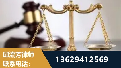 淮南-疑难刑事案件处理