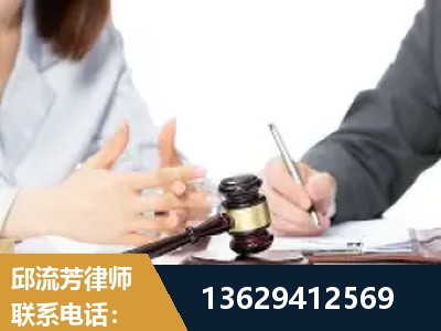 淮南-新型网络犯罪
