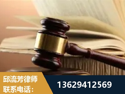淮南-离婚财产纠纷