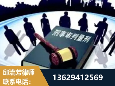 淮南-诈骗类犯罪