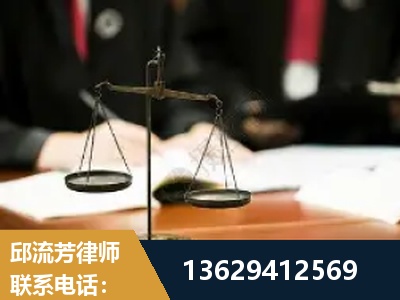 淮南-抚养权
