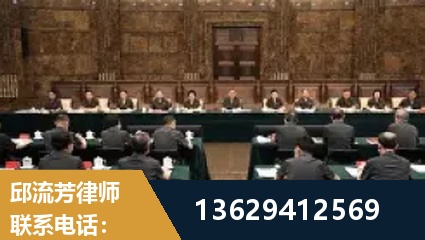 淮南-重大刑事案件处理