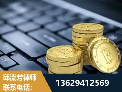 淮南-取保率高