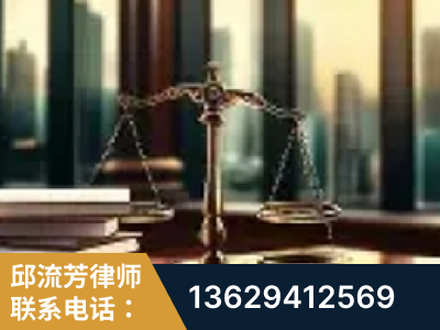 淮南-重大刑事案件处理