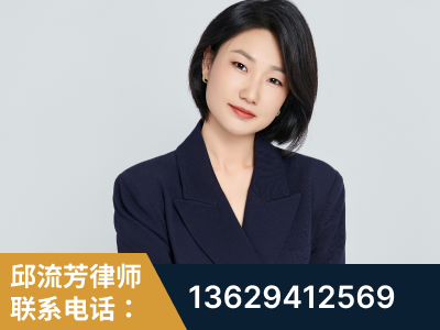 淮南-企业展示图