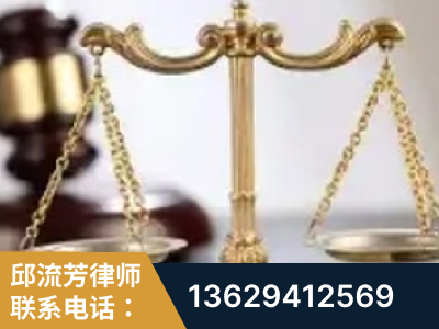 淮南-委托诉讼代理人出庭
